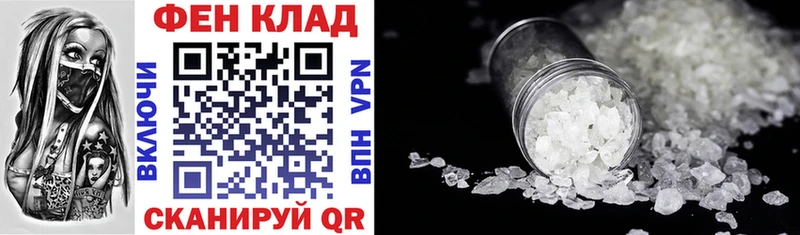 Амфетамин VHQ  Заринск 