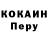 Кетамин VHQ Vitaly Sikin