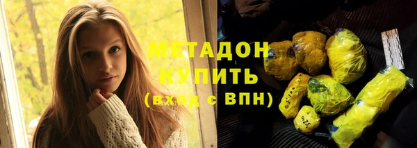 гидропоника Алзамай
