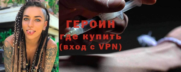 прущий лед Абаза