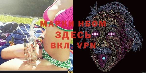 не бодяженный Алексин