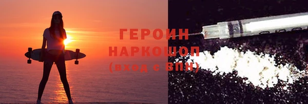 хмурый Алексеевка