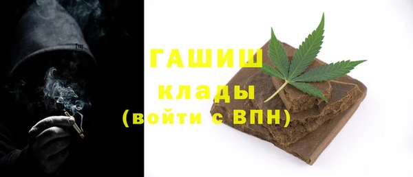гидропоника Алзамай