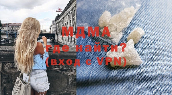 хмурый Алексеевка