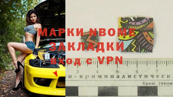 хмурый Алексеевка