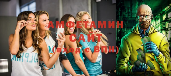 прущий лед Абаза