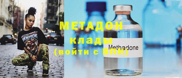прущий лед Абаза