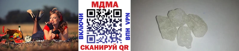 MDMA VHQ  наркошоп  ОМГ ОМГ сайт  Заринск 