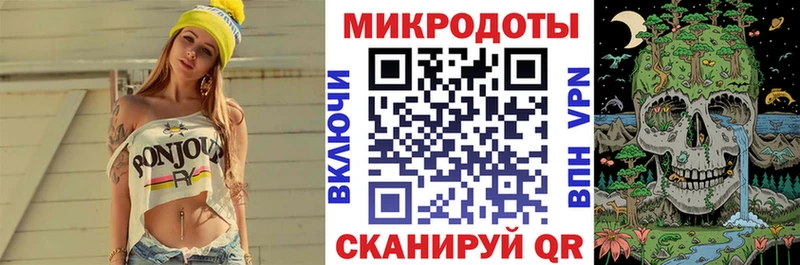 Галлюциногенные грибы Magic Shrooms  blacksprut маркетплейс  Заринск  сколько стоит 
