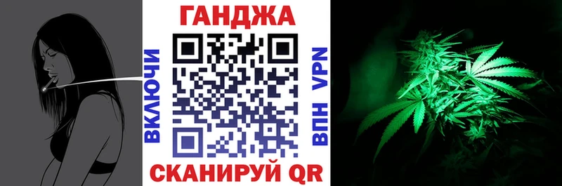 Бошки Шишки AK-47 хочу наркоту Заринск